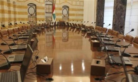 لبنان في حالة انتظار إلى ما بعد الأعياد: لا حكومة قريباً