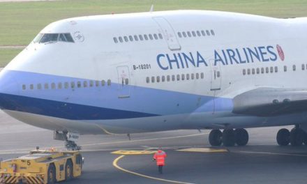باريس تؤكد ان انذارا كاذبا وراء عودة طائرة الخطوط الصينية