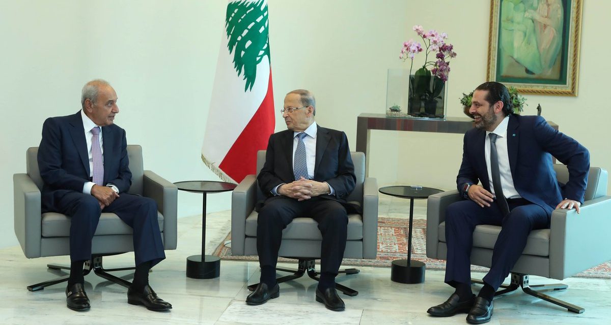 الرئيس عون يلتقي بري والحريري في قصر بعبدا في هذه الاثناء