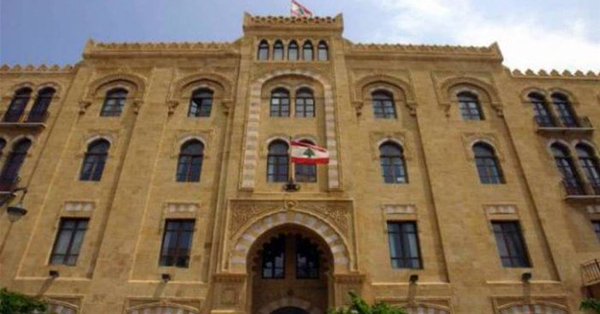 حزب سبعة أغلق مداخل بلدية بيروت