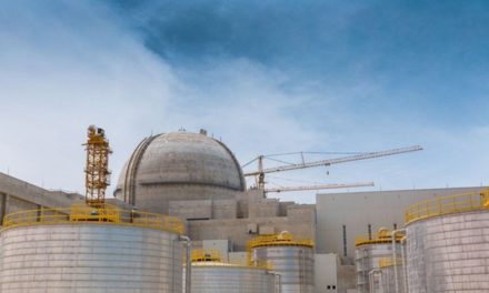 مفاعل نووي اماراتي… في 2019؟