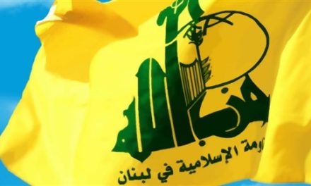 هذه هي أجندة عمل “حزب الله” للمرحلة المقبلة