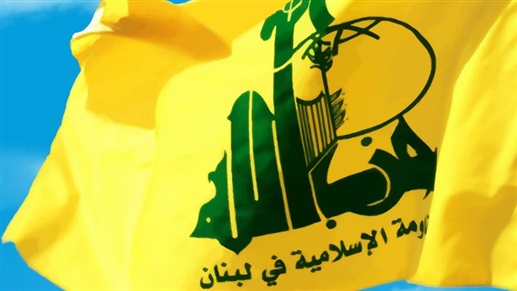 هذه هي أجندة عمل “حزب الله” للمرحلة المقبلة