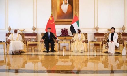 اتفاقيات تجارية ونفطية كبرى تجمع الإمارات والصين