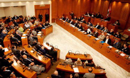 مساعٍ للوصول إلى «تفاهمات» قبل جلسة انتخاب اللجان في البرلمان اللبناني