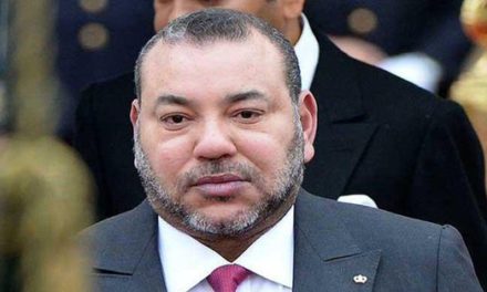 العاهل المغربي يعفي وزير الاقتصاد والمالية