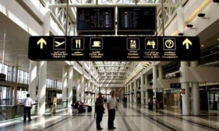كثافة في اعداد المسافرين… وصور تظهر الزحمة في مطار بيروت