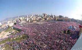 عن مليون ونصف مليون لبناني شاركوا في ذاك النهار الربيعي المجيد،