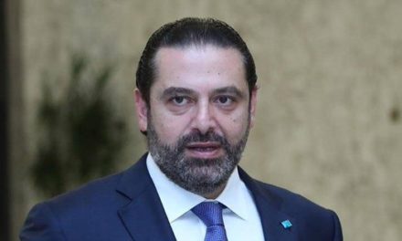 الحريري لن يعتذر، ومؤتمر سيدر خشبة خلاص لبنان
