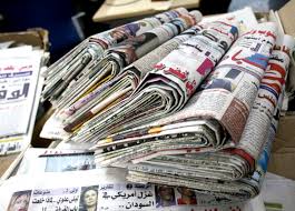 أسرار الصحف اللبنانية الصادرة صباح اليوم الاربعاء 15082018