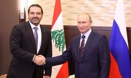 الغرب مستعد لتدويل إدارة الانهيار اللبناني بصيغة روسية؟