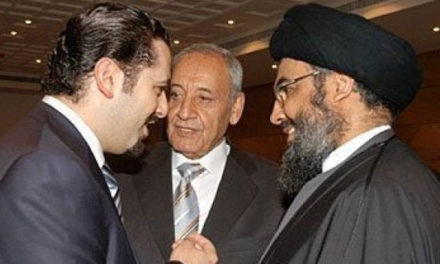 تواصل الحريري مع حزب الله يريح بري