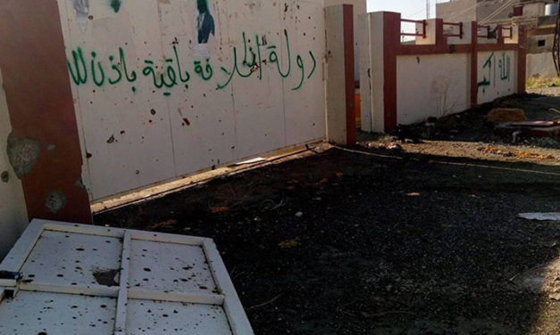 الأمم المتحدة تحقق في جرائم داعش في العراق