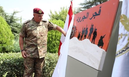 نصب تذكاري لمعركة فجر الجرود في باحة وزارة الدفاع