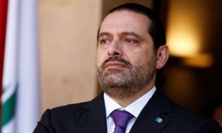 الحريري: هناك حملة على الليرة والاقتصاد لاحباط اللبنانيين