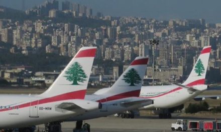 بالأرقام: حركة مطار بيروت إلى تراجع!