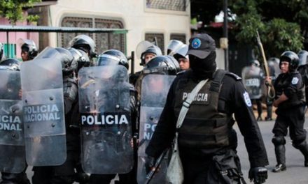 في نيكاراغوا… تظاهرات وعنف