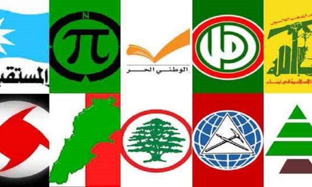 على من سترسو هذه الحقائب: الاشغال والصحة والتربية والعدل؟