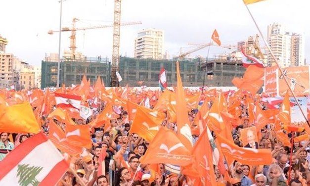 عين مقاولي التيار الحر على الأشغال؟