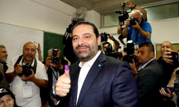 هل ندخل مرحلة سوداوية ويعتذر الحريري عن التشكيل؟