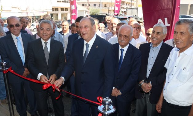 شركة ألفا تفتتح متجرها في جب جنين برعاية الجراح
