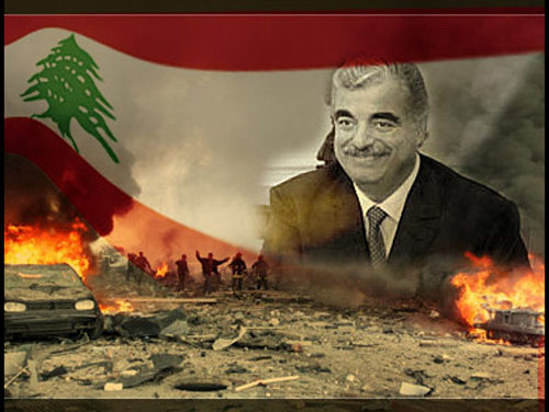 هذه مراحل اغتيال الشهيد رفيق الحريري