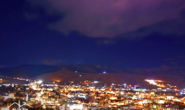 ياسين: الطاقة تحاصر مجدل عنجر والأهالي يفكون الحصار