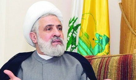 حزب الله:رسالة مثلثة الأضلع