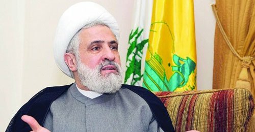 حزب الله:رسالة مثلثة الأضلع