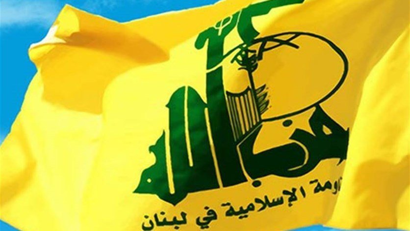 حزب الله: من انتظر القوات أشهرا يستطيع الانتظار اياما