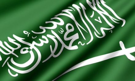 السعودية تعفي الدول الفقيرة من الديون