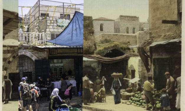 القدس بين زمانين