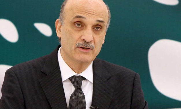 جعجع بعد قرار دخول الحكومة:ليس هناك من أعمال حقيرة بل أناس حقيرون