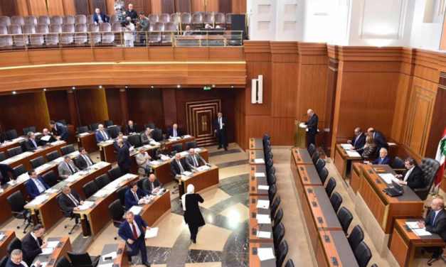 مجلس النواب جدد لهيئة مكتبه ولجانه النيابية ب10دقائق