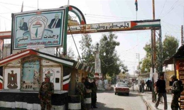 من أوقفت مديرية المخابرات في عين الحلوة؟