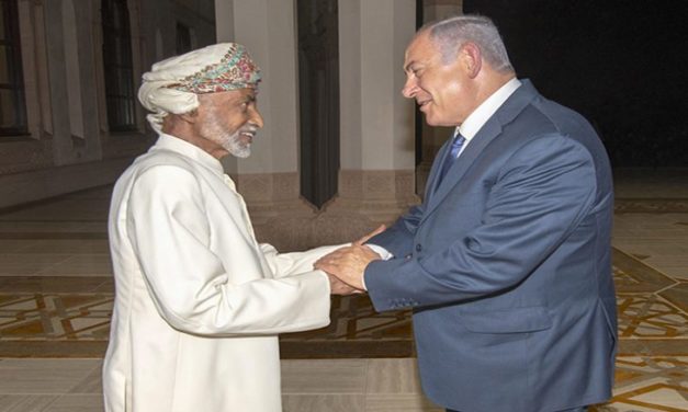 نتنياهو يزور عُمان رسمياً ويلتقى السلطان قابوس