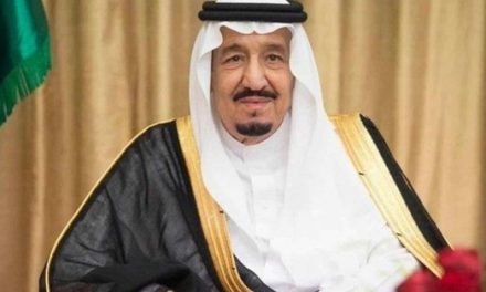 أوامر ملكية سعودية… إعادة تشكيل مجلس الوزراء