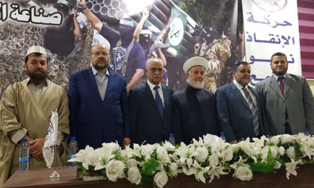 القرعاوي خلال التضامن مع قطاع غزة: نظرية المثالثة لن تمر!