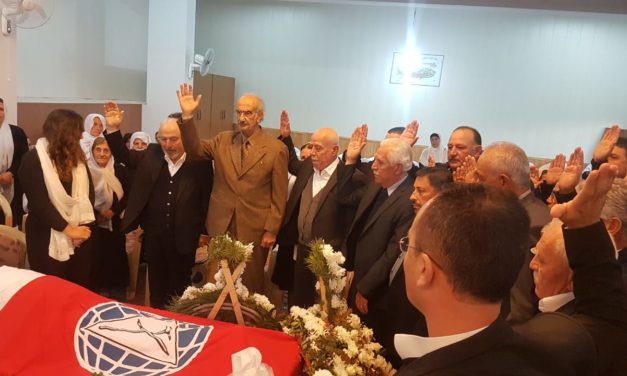 التقدمي والمحيدثة يشيعان المناضل فرحان رافع بمأتم حاشد