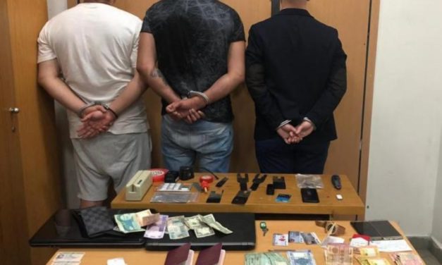 قطعة معدنية تقرصن حسابات مصرفية و«المعلومات» توقف بلغاريان ولبناني