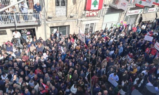 الهيئة الزحلية تعلق اعتصامها وتشكر المشاركين في يوم الوفاء لكهرباء زحلة