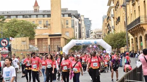 48ألفا من 109 جنسيات ركضوا في بيروت ماراثون