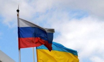 روسيا ترفع الحظر “جزئيا” عن موانئ أوكرانية في بحر آزوف