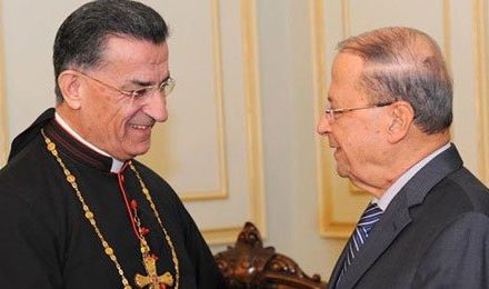 الرئيس عون للراعي: يبدو أن هناك تغييرًا بالتقاليد والأعراف في لبنان