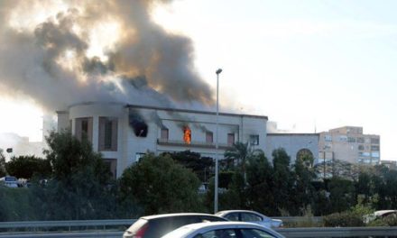 هجوم يستهدف وزارة الخارجية الليبية في طرابلس