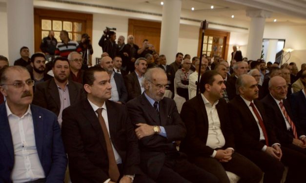 مؤتمر “التحرر العمالي” ابو الحسن: ولّى زمن التجاهل فلن نسمح بالخراب