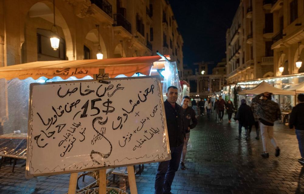 بالصور.. عروضات مذهلة تنتظركم في ساحة النجمة غداً!