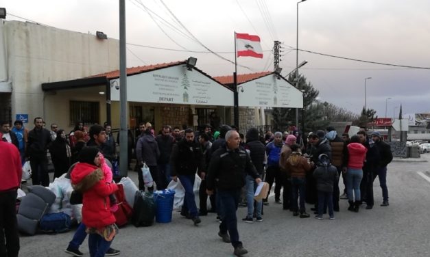 الدفعة العشرين من العودة الطوعية باشراف الأمن العام