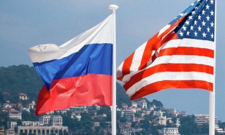 واشنطن تعلن أنها ستنسحب من معاهدة الصواريخ النووية المتوسطة المدى مع روسيا
