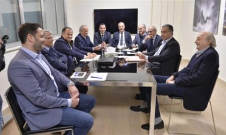 اللقاء الديمقراطي: لن نتساهل في تعيين مجلس إدارة كهرباء لبنان وتشكيل الهيئة الناظمة